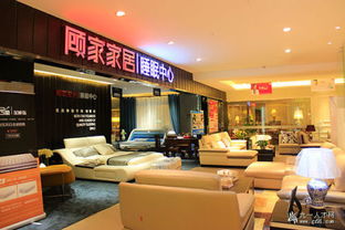 顧家家居的品牌榮譽(yù)