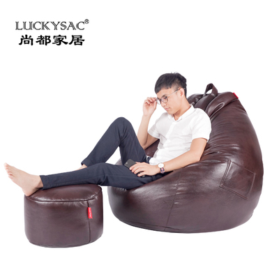 酒店用休閑家具懶人沙發(fā),尚都家居軟體家具廠-10年源頭家具廠家