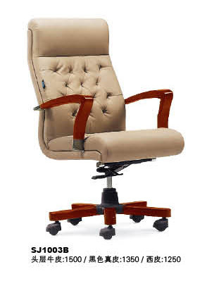 【【家具廠家】蘇州家具城批發(fā)辦公室員工辦公桌椅配套軟體家具椅子】?jī)r(jià)格,廠家,圖片,辦公椅/電腦椅,中山市思進(jìn)家具-